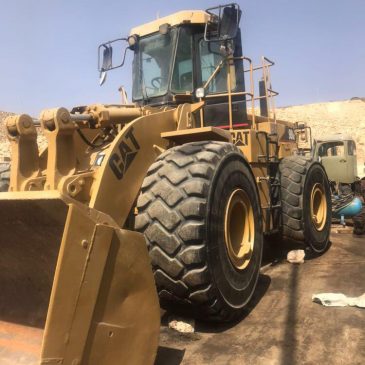 Caterpillar 980F-II